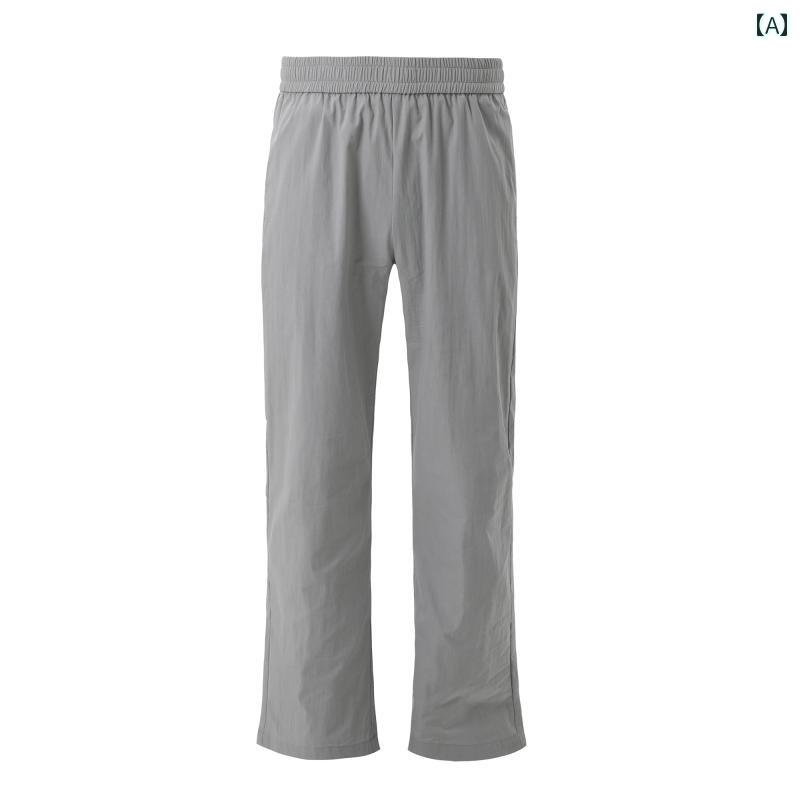 メンズ ファッション 春夏 秋冬 かっこいい オシャレ モテ 男性用 紳士服 服 韓国 シンプル 大人 アメリカン レトロ プリーツ 織り カジュアル パンツ メンズ 春夏 ール トレート ロング パンツ