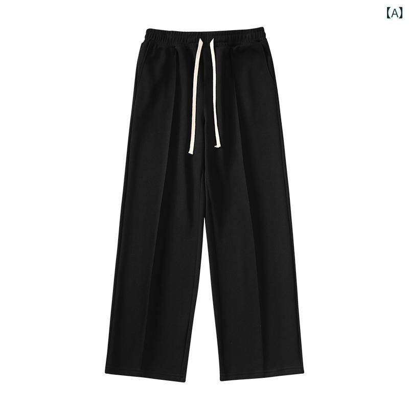 メンズ ファッション 春夏 秋冬 かっこいい オシャレ モテ 男性用 紳士服 服 韓国 シンプル 大人 秋冬 男性用 カジュアル ポーツ パンツ 厚手 グレー ウェットパンツ トレート ドレープ ワイド レッグ フロア レング パンツ