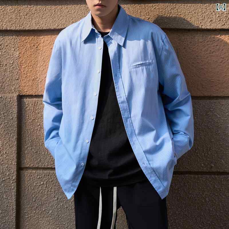 メンズ ファッション 春夏 秋冬 かっこいい オシャレ モテ 男性用 紳士服 服 韓国 シンプル 大人 アメリカン トイプシャツ メンズ コート ゆったり 長袖 春秋冬 シルエット 高級感 カジュアル シャツ