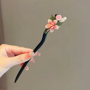 レディース ファッション 女性 かわいい おしゃれ 韓国 高級 ギフト プレゼント アクセサリー ジュエリー 髪飾り ヘア レトロ 花 和風 シンプル かんざし...