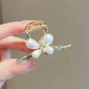 レディース ファッション 女性 かわいい おしゃれ 韓国 高級 ギフト プレゼント アクセサリー ジュエリー 髪飾り ヘア パール 蝶 クリップ キラキラ ライ...