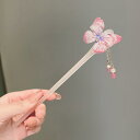 レディース ファッション 女性 かわいい おしゃれ 韓国 高級 ギフト プレゼント アクセサリー ジュエリー 髪飾り ヘア レトロ 蝶 ピン ヘッド 花 桜 パ...