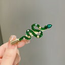 レディース ファッション 女性 かわいい おしゃれ 韓国 高級 ギフト プレゼント アクセサリー ジュエリー 髪飾り ヘア クリップ ラインストーン キラキラ 星 スター 前髪 ピン 装飾