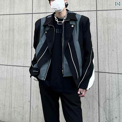 メンズ ファッション 春夏 秋冬 かっこいい オシャレ モテ 男性用 紳士服 服 韓国 シンプル 大人 フェイク ツーピース スプライシング ショルダーパッド ハイエンド PU レザー モーター サイクル ジャケット メンズ 春秋 レザージャケット メンズ ファッション 春夏 秋冬 かっこいい オシャレ モテ 男性用 紳士服 服 韓国 シンプル 大人 フェイク ツーピース スプライシング ショルダーパッド ハイエンド PU レザー モーター サイクル ジャケット メンズ 春秋 レザージャケット