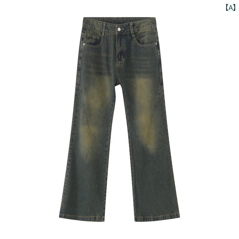 Men's fashion spring summer autumn winter cool fashion popular men's clothing Korean simple adult street American retro washed old yellow micro flare jeans men's spring autumn straight long pants