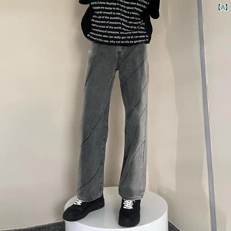 メンズ ファッション 春夏 秋冬 かっこいい オシャレ モテ 男性用 紳士服 服 韓国 シンプル 大人 スト..