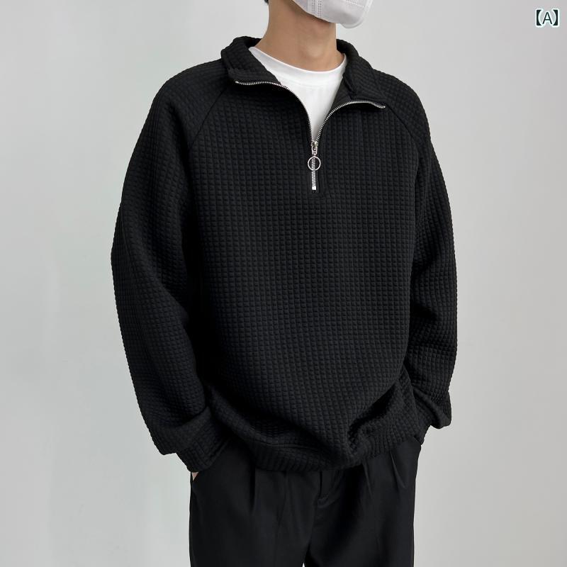 メンズ ファッション 春夏 秋冬 かっこいい オシャレ モテ 男性用 紳士服 服 韓国 シンプル 大人 ワッフル タートルネック スウェットシャツ メンズ ハーフ ジップ カジュアル 春秋冬 長袖 ニット レイヤリング シャツ