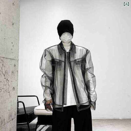 メンズ ファッション 春夏 秋冬 かっこいい オシャレ モテ 男性用 紳士服 服 韓国 シンプル 大人 ハイエンド メッシュ シースルー ジャケット メンズ 夏 薄手 カジュアル 日焼け防止 ジャケット な メンズ ファッション 春夏 秋冬 かっこいい オシャレ モテ 男性用 紳士服 服 韓国 シンプル 大人 ハイエンド メッシュ シースルー ジャケット メンズ 夏 薄手 カジュアル 日焼け防止 ジャケット な