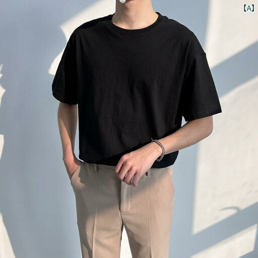 メンズ ファッション 春夏 秋冬 かっこいい オシャレ モテ 男性用 紳士服 服 韓国 シンプル 大人 夏用 無地 モダール T シャツ メンズ ゆったり インナー インズ ファッション カジュアル 半袖 T シャツ メンズ ファッション 春夏 秋冬 かっこいい オシャレ モテ 男性用 紳士服 服 韓国 シンプル 大人 夏用 無地 モダール T シャツ メンズ ゆったり インナー インズ ファッション カジュアル 半袖 T シャツ