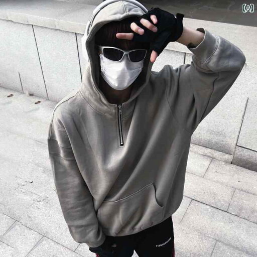 メンズ ファッション 春夏 秋冬 かっこいい オシャレ モテ 男性用 紳士服 服 韓国 シンプル 大人 スウェットシャツ スーツ 綿 ストリート アメリカン ボーイズ オーバー サイズ フード付き プロ ファイル ジッパー 無地 トップ メンズ ファッション 春夏 秋冬 かっこいい オシャレ モテ 男性用 紳士服 服 韓国 シンプル 大人 スウェットシャツ スーツ 綿 ストリート アメリカン ボーイズ オーバー サイズ フード付き プロ ファイル ジッパー 無地 トップ
