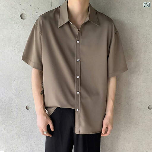 メンズ ファッション 春夏 秋冬 かっこいい オシャレ モテ 男性用 紳士服 服 韓国 シンプル 大人 夏 男性用 ハイエンド 半袖 シャツ 冷感 薄手 韓国 カジュアル ドレープ 半袖 シャツ メンズ ファッション 春夏 秋冬 かっこいい オシャレ モテ 男性用 紳士服 服 韓国 シンプル 大人 夏 男性用 ハイエンド 半袖 シャツ 冷感 薄手 韓国 カジュアル ドレープ 半袖 シャツ