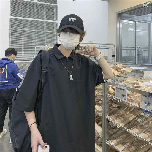 メンズ ファッション 春夏 秋冬 かっこいい オシャレ モテ 男性用 紳士服 服 韓国 シンプル 大人 アメリカン レトロ ハーフ ジップ ポロシャツ メンズ 半袖 T シャツ 夏 カジュアル ゆったり シンプル 五分袖 シャツ メンズ ファッション 春夏 秋冬 かっこいい オシャレ モテ 男性用 紳士服 服 韓国 シンプル 大人 アメリカン レトロ ハーフ ジップ ポロシャツ メンズ 半袖 T シャツ 夏 カジュアル ゆったり シンプル 五分袖 シャツ
