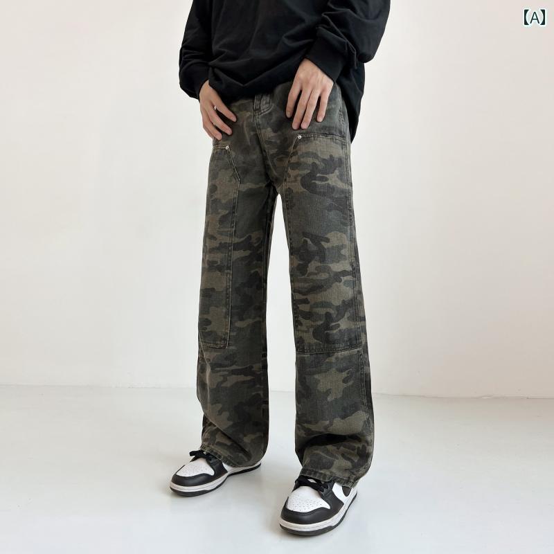 メンズ ファッション 春夏 秋冬 かっこいい オシャレ モテ 男性用 紳士服 服 韓国 シンプル 大人 メンズ用 アメリカン ストリート 迷彩 オーバー オール な ストレート カジュアル ワイド レッグ マルチ ポケット 春秋冬 ロング パンツ