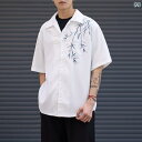 メンズ ファッション 春夏 秋冬 かっこいい オシャレ モテ 男性用 紳士服 服 韓国 シンプル 大人 中華風 チュニック スーツ ボタン 刺繍 半袖 シャツ メンズ 夏 ハイエンド 唐 スーツ 長袖 シャツ ジャケット