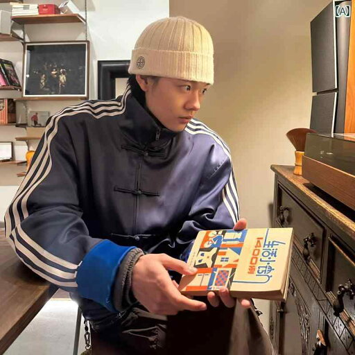 メンズ ファッション 春夏 秋冬 かっこいい オシャレ モテ 男性用 紳士服 服 韓国 シンプル 大人 中国 ハイエンド スタンドカラー ディスク ボタン ジャケット メンズ 中国 チュニック 春秋 唐 スーツ ジャケット メンズ ファッション 春夏 秋冬 かっこいい オシャレ モテ 男性用 紳士服 服 韓国 シンプル 大人 中国 ハイエンド スタンドカラー ディスク ボタン ジャケット メンズ 中国 チュニック 春秋 唐 スーツ ジャケット