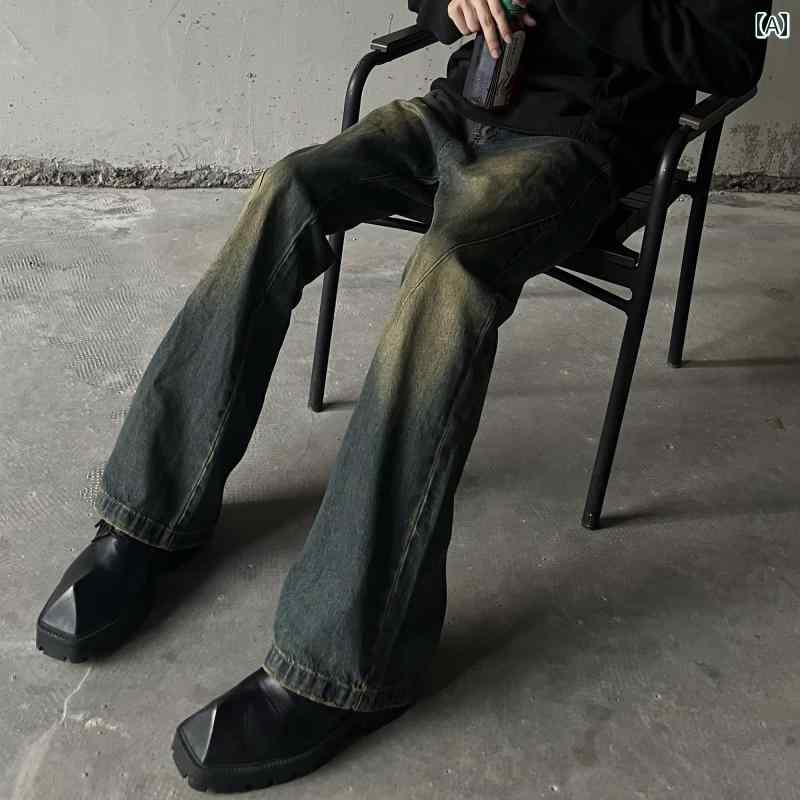 メンズ ファッション 春夏 秋冬 かっこいい オシャレ モテ 男性用 紳士服 服 韓国 シンプル 大人 ストリート アメリカン レトロ ウォッシュド オールド イエロー マイクロ フレア ジーンズ メンズ ストレート カジュアル ロング パンツ