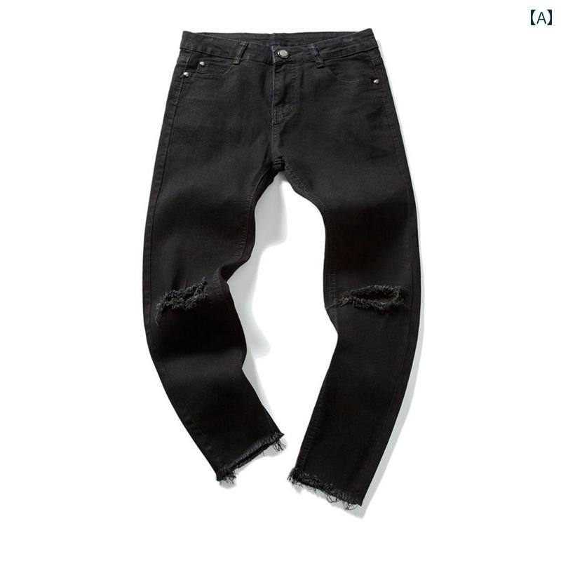 メンズ ファッション 春夏 秋冬 かっこいい オシャレ モテ 男性用 紳士服 服 韓国 シンプル 大人 春秋 夏用の 男性用 黒 膝 穴 破れ 生 端 ジーンズ 小さい 足 な スリムフィット 九分丈 パンツ 薄手