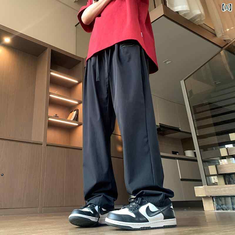 メンズ ファッション 春夏 秋冬 かっこいい オシャレ モテ 男性用 紳士服 服 韓国 シンプル 大人 スポーツ アウトドア 速乾 パンツ メンズ 夏 冷感 薄手 スタイル ストレート ドローストリング ワイド レッグ カジュアル ロング パンツ