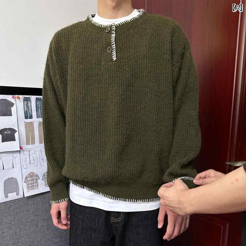 Other - メンズ ファッション 春夏 秋冬 かっこいい オシャレ モテ 男性用 紳士服 服 韓国 シンプル 大人 アメリカン レトロ スタイル ヘンリー カラー プルオーバー セーター メンズ 春秋 カジュアル セーター トップス ジャケット