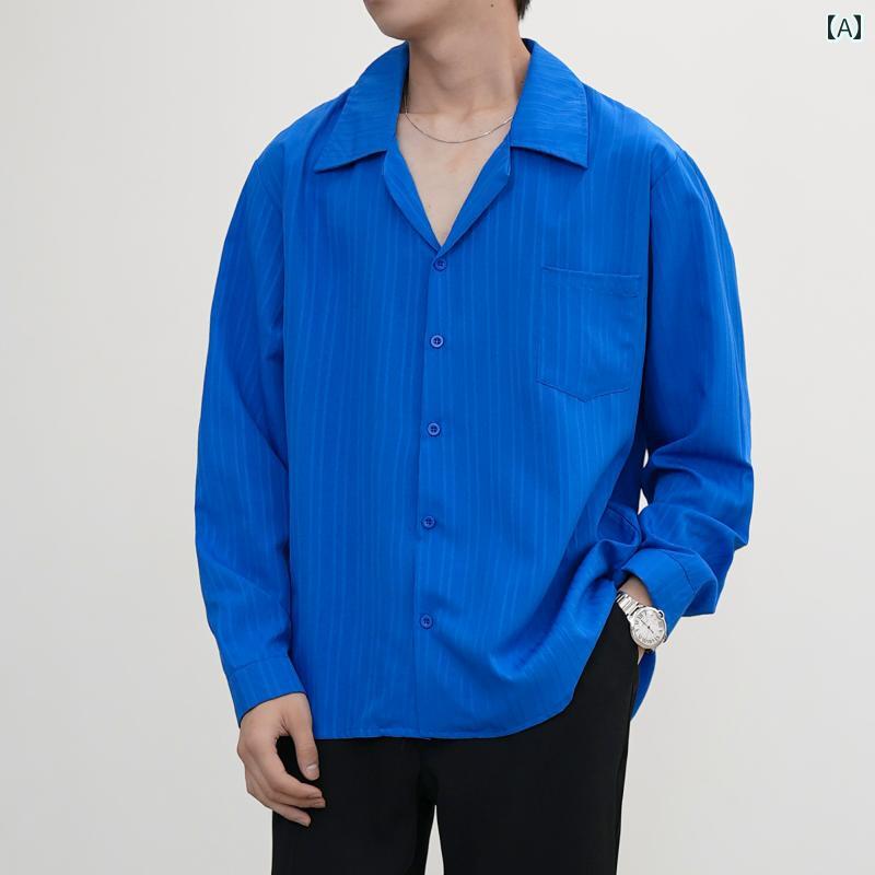 乐天商城 - メンズ ファッション 春夏 秋冬 かっこいい オシャレ モテ 男性用 紳士服 服 韓国 シンプル 大人 高級な キューバ カラーの クラインブルー シャツ メンズ 長袖 カジュアル ドレープ テクスチャ リブ シャツ