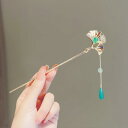 レディース ファッション 女性 かわいい おしゃれ 韓国 高級 ギフト プレゼント アクセサリー ジュエリー 髪飾り ヘア イチョウ ピン レトロ ヘッド 和風...