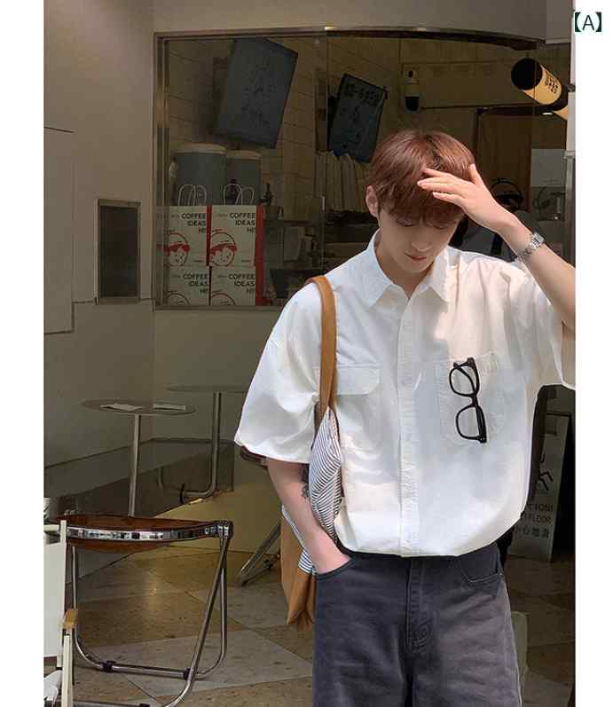 Rakuten - メンズ ファッション 春夏 秋冬 かっこいい オシャレ モテ 男性用 紳士服 服 韓国 シンプル 大人 夏 男性用 高級 白 半袖 シャツ 韓国 若々しい 風 ゆったり 五分袖 ワークシャツ