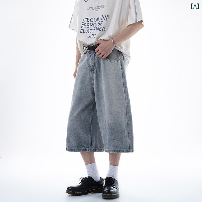 乐天商城 - メンズ ファッション 春夏 秋冬 かっこいい オシャレ モテ 男性用 紳士服 服 韓国 シンプル 大人 アメリカンの 快適 七分丈 デニムショートパンツ メンズ 夏 薄手 ストレート ライト ブルー カジュアル パンツ