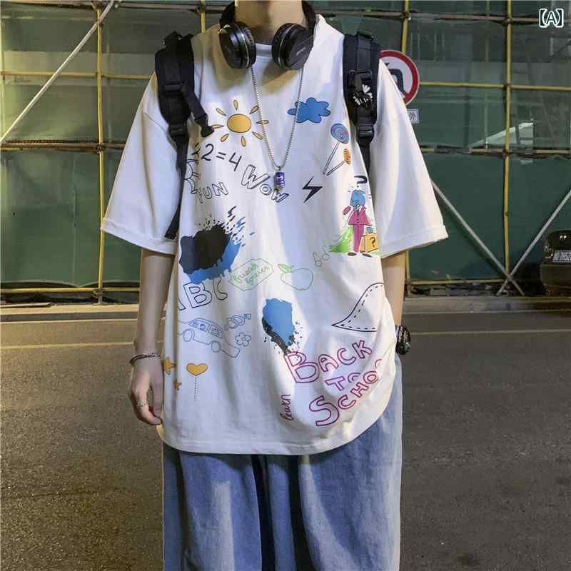 メンズ ファッション 春夏 秋冬 かっこいい オシャレ モテ 男性用 紳士服 服 韓国 シンプル 大人 夏 半袖 T シャツ メンズ ラウンドネック イン ヒップ ホップ グラフィティ プリント 五分袖 ゆったり トップス 服(4.0)