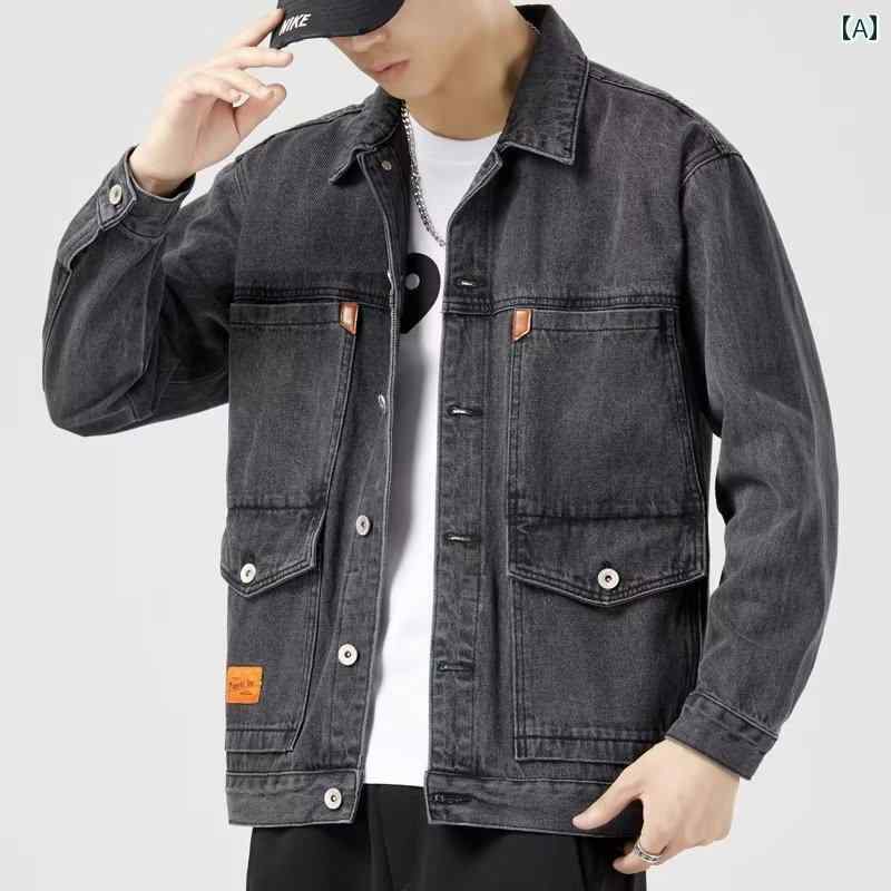 メンズ ファッション 春夏 秋冬 かっこいい オシャレ モテ 男性用 紳士服 服 韓国 シンプル 大人 春秋 デニムジャケット メンズ 高級 マルチ ポケット ゆったり 大きいサイズメンズジャケット