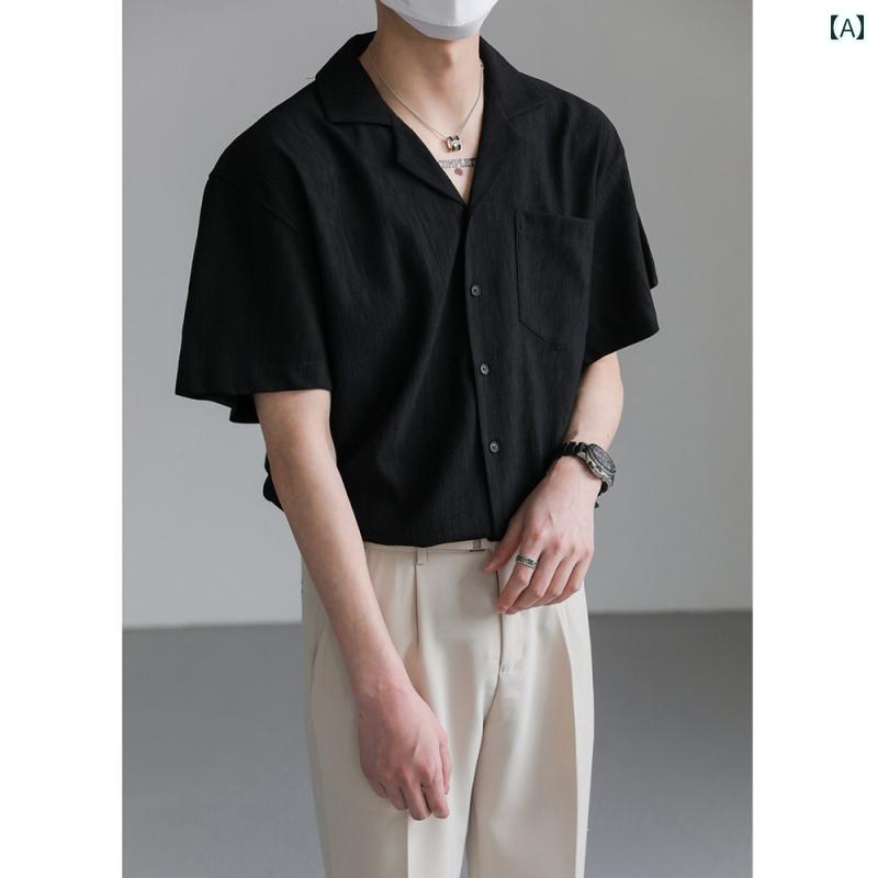 Rakuten - メンズ ファッション 春夏 秋冬 かっこいい オシャレ モテ 男性用 紳士服 服 韓国 シンプル 大人 テクスチャー ド キューバ カラー 冷感 半袖 シャツ メンズ 夏 薄手 韓国 軽量 大人 スタイル 半袖 シャツ