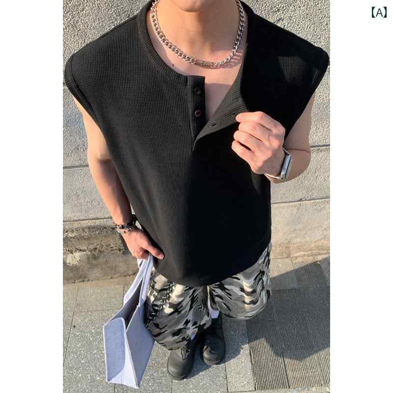 メンズ ファッション 春夏 秋冬 かっこいい オシャレ モテ 男性用 紳士服 服 韓国 シンプル 大人 男性用 ワッフル ウエスト コート ベスト 夏 ウェア スポーツ カジュアル ゆったり ノースリーブ 老人 シャツ ヘンリーネック シャツ T シャツ