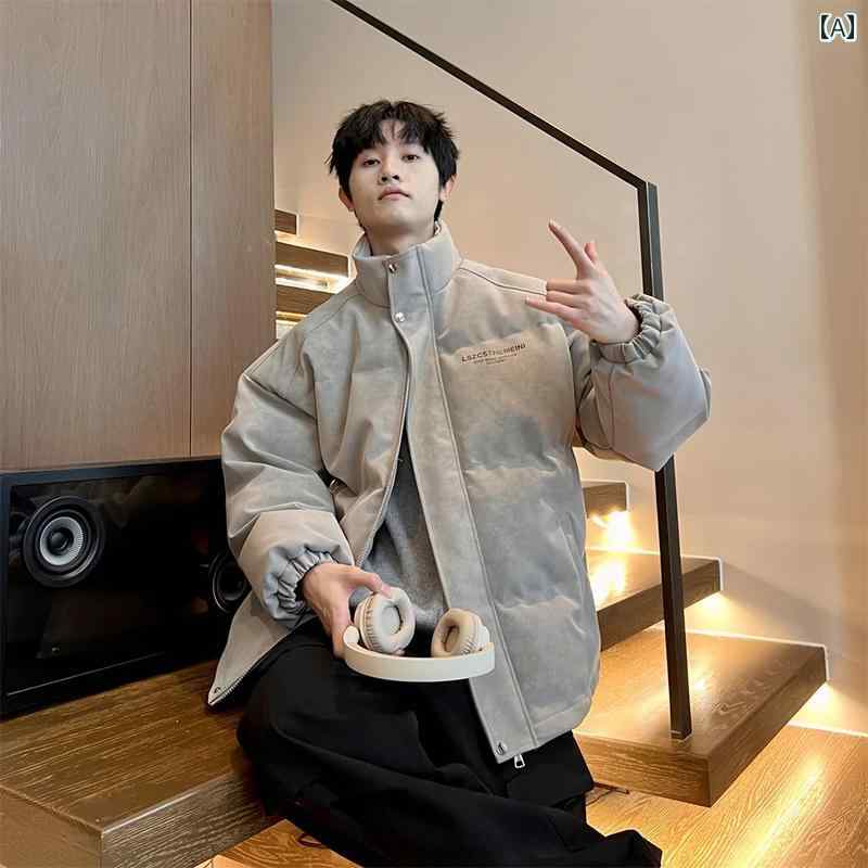 メンズ ファッション 春夏 秋冬 かっこいい オシャレ モテ 男性用 紳士服 服 韓国 シンプル 大人 アメリカン レトロ PU レザー コットンジャケット 冬用 厚手 高級感 マット スタンドカラー 暖かい パファー ジャケット