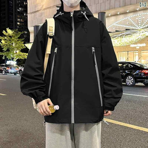 メンズ ファッション 春夏 秋冬 かっこいい オシャレ モテ 男性用 紳士服 服 韓国 シンプル 大人 マルチ ジッパー 機能 ジャケット 男性用 秋 オーバー サイズメンズジャケット プラス 大きめ サイズ メンズ ファッション 春夏 秋冬 かっこいい オシャレ モテ 男性用 紳士服 服 韓国 シンプル 大人 マルチ ジッパー 機能 ジャケット 男性用 秋 オーバー サイズメンズジャケット プラス 大きめ サイズ