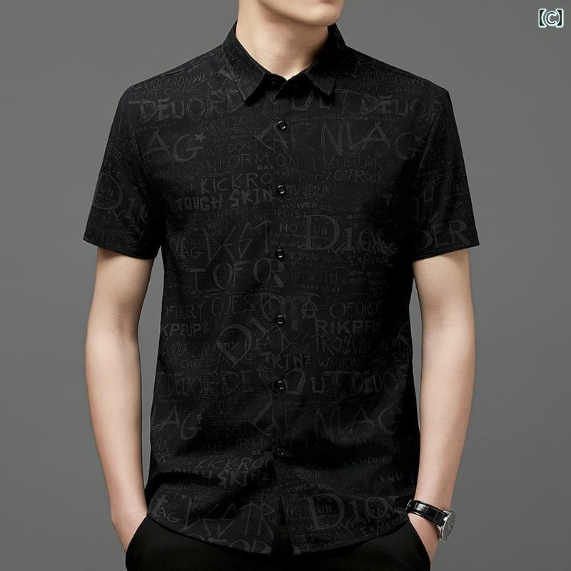 メンズ ファッション 春夏 秋冬 かっこいい オシャレ モテ 男性用 紳士服 服 韓国 シンプル 大人 夏 スリムの 冷感 薄手 通気性 半袖 シャツ 伸縮性 アイロン 不要 しわなり くい プリント 半袖 シャツ メンズ