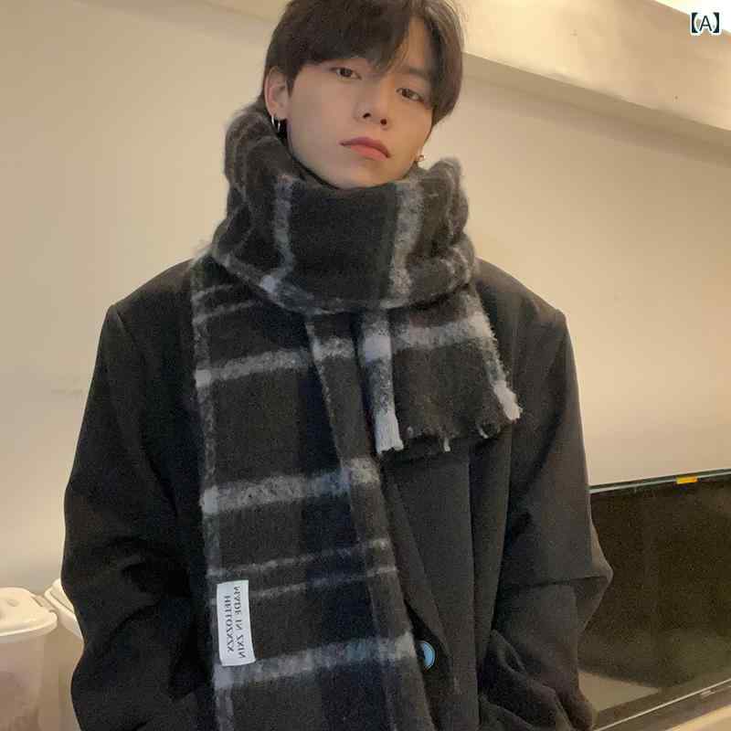 秋冬 メンズ ファッション 男性 紳士 おしゃれ かっこいい モテる おすすめ 韓国 マフラー 高級 シンプル カジュアル 暖かい ギフト プレゼント チェック 防寒