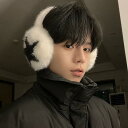 秋 冬 メンズ ファッション 男性 紳士 おしゃれ かっこいい モテる おすすめ 韓国 耳当て 防風 イヤーマフ ウォーマー ふわふわ 星 スター シンプル 高...