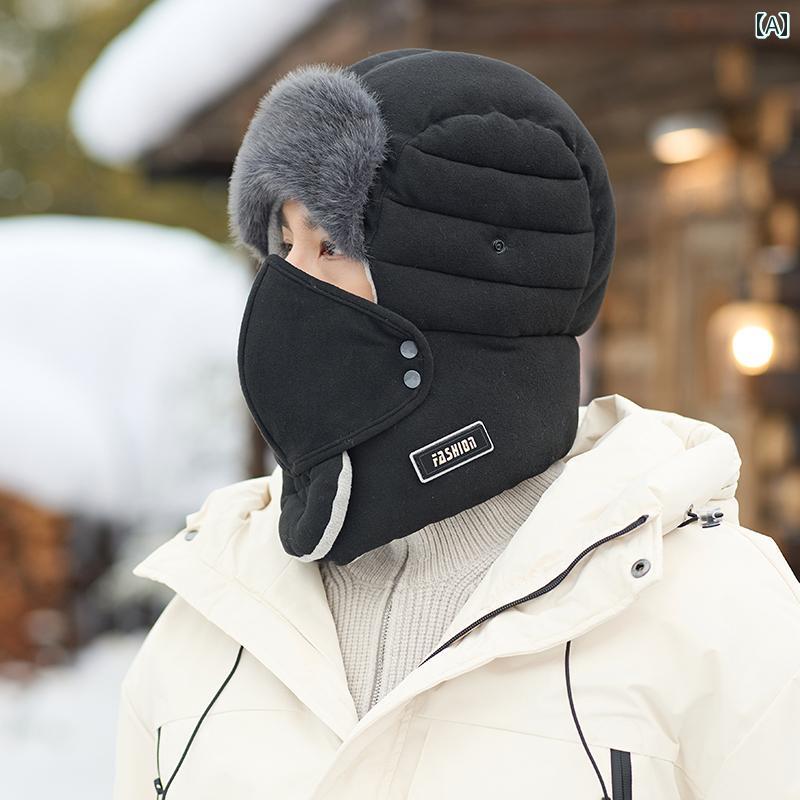 秋　冬 メンズ ファッション 男性 紳士 おしゃれ かっこいい モテる おすすめ 韓国 帽子 マスク サングラス 帽子 ベルベット 厚手 防寒 シンプル 高級 カジュアル フワフワ セット スキー スノボ アウトドア スポーツ