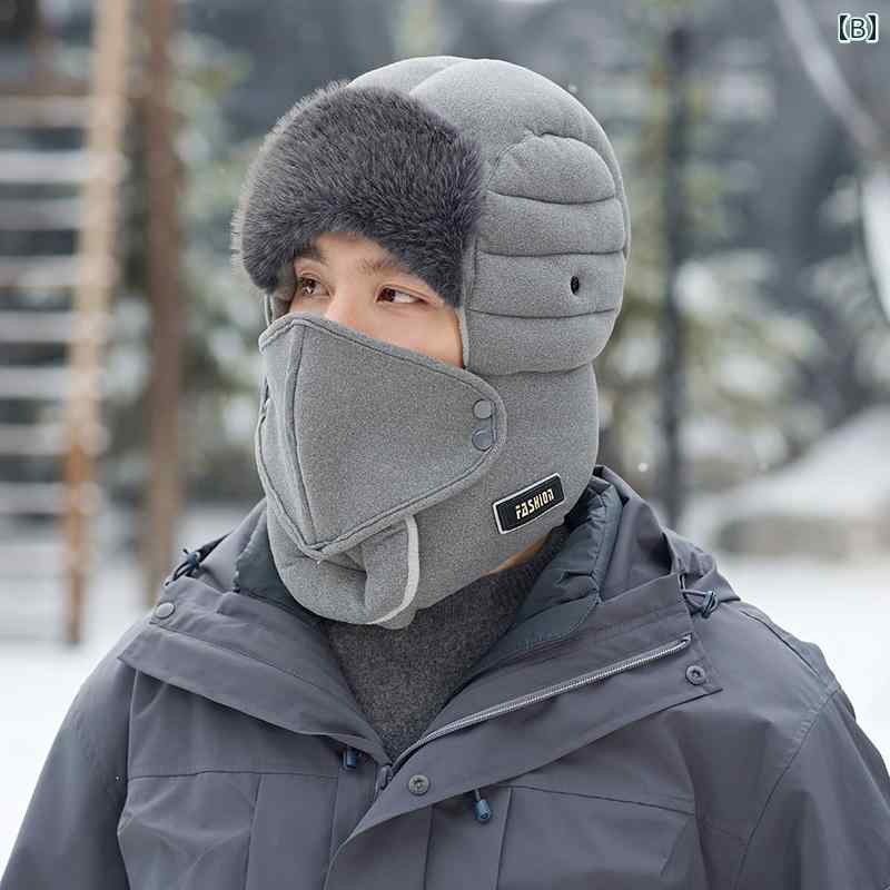 秋　冬 メンズ ファッション 男性 紳士 おしゃれ かっこいい モテる おすすめ 韓国 帽子 マスク サングラス 帽子 ベルベット 厚手 防寒 シンプル 高級 カジュアル フワフワ セット スキー スノボ アウトドア スポーツ