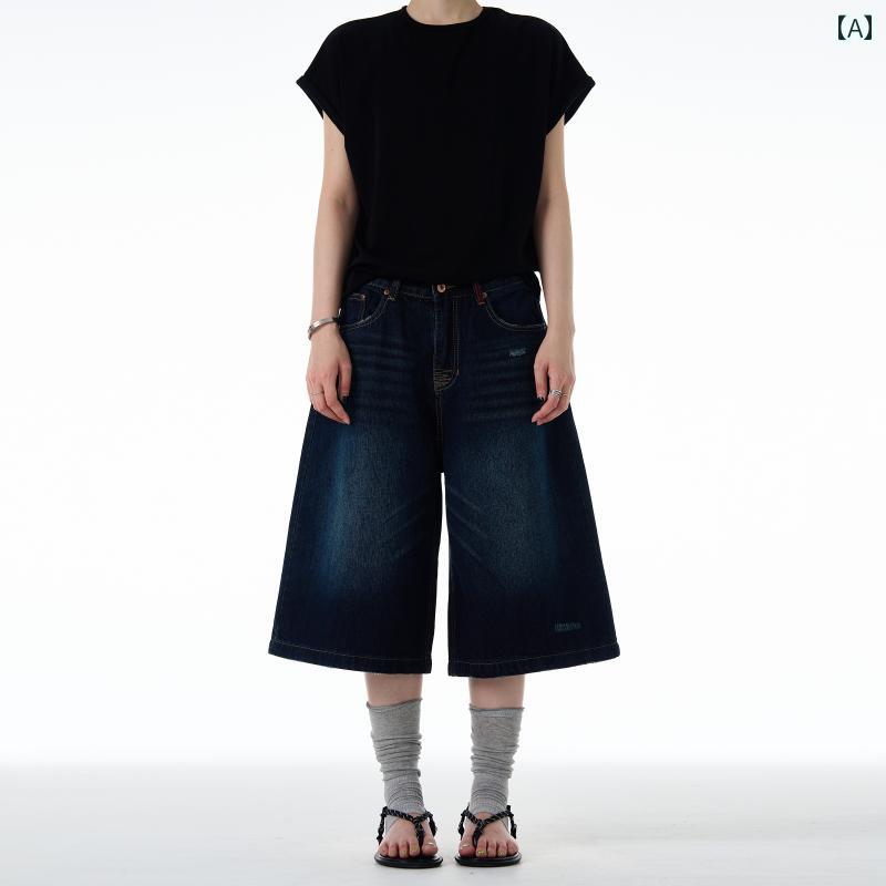 メンズ ファッション 春夏 秋冬 かっこいい オシャレ モテ 男性用 紳士服 服 韓国 シンプル 大人 レトロ ダメージ 加工 ウォッシュ 加工 デニムショーツ メンズ レディース ゆったり カジュアル クロップドパンツ