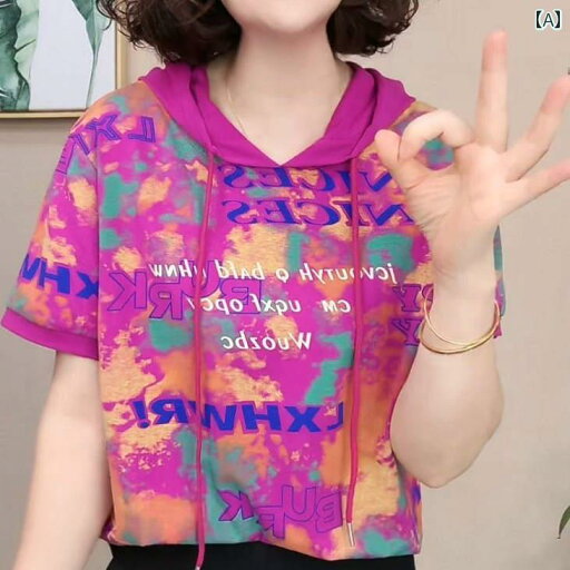 レディース ファッション おしゃれ 春夏 秋 冬 大人 上品 高級 マダム ミス ミセス プレゼント 女性 服 ゆったり 夏服 半袖 T シャツ 女性 トップス 小さい シャツ レディース ファッション おしゃれ 春夏 秋 冬 大人 上品 高級 マダム ミス ミセス プレゼント 女性 服 ゆったり 夏服 半袖 T シャツ 女性 トップス 小さい シャツ