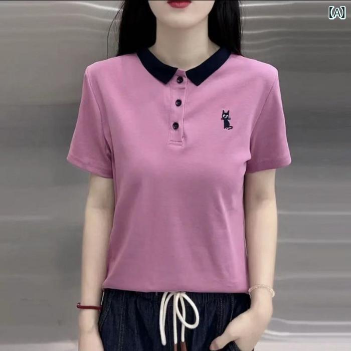 樂天商城 - レディース ファッション おしゃれ 春夏 秋　冬 大人 上品 高級 マダム ミス ミセス プレゼント 綿　半袖　T　シャツ　レディース　Vネック　夏　　綿　スリム　カジュアル　ポロシャツ