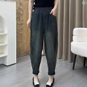 レディース ファッション おしゃれ 春夏 秋 冬 大人 上品 高級 マダム ミス ミセス プレゼント 薄手 ジーンズ レディース 大きいサイズ スリム パンツ レトロ ダディ パンツ 九分丈 パンツ