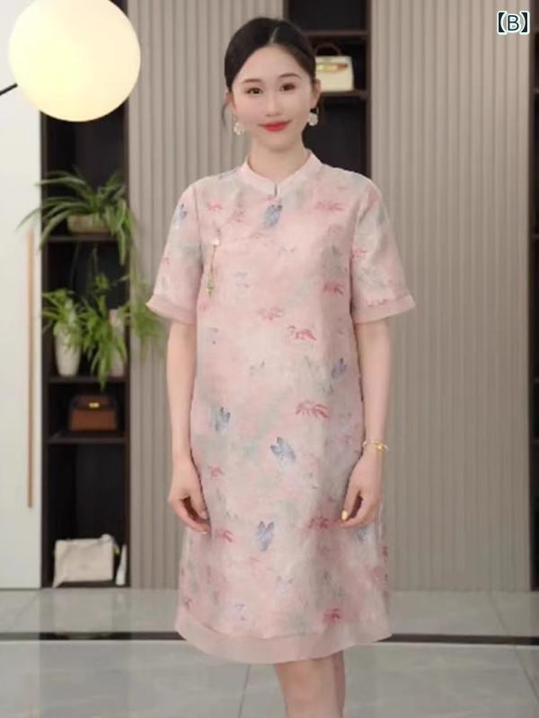 レディース ファッション おしゃれ 春夏 秋　冬 大人 上品 高級 マダム ミス ミセス プレゼント お母さん　夏　半袖　ドレス　チャイナ　ドレス　女性　夏　　スカート