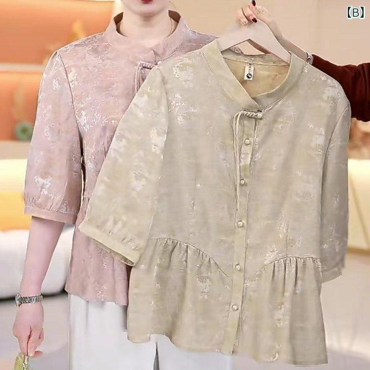 レディース ファッション おしゃれ 春夏 秋　冬 大人 上品 高級 マダム ミス ミセス プレゼント 若々しい夏　シフォンシャツ　　女性　服　七分袖　シャツ　西洋　母　日　トップス