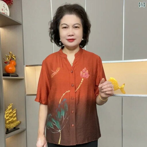レディース ファッション おしゃれ 春夏 秋 冬 大人 上品 高級 マダム ミス ミセス プレゼント 母 ドレス レトロ プリント ゆったり トップ 西洋 女性 夏 半袖 T シャツ 女性 レディース ファッション おしゃれ 春夏 秋 冬 大人 上品 高級 マダム ミス ミセス プレゼント 母 ドレス レトロ プリント ゆったり トップ 西洋 女性 夏 半袖 T シャツ 女性