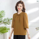 レディース ファッション おしゃれ 春夏 秋 冬 大人 上品 高級 マダム ミス ミセス プレゼント 女性 チャイナ ドレス トップス ボタンシャツ 夏 ドレス 七分袖母 小さい シャツ