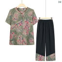レディース ファッション おしゃれ 春夏 秋 冬 大人 上品 高級 マダム ミス ミセス プレゼント レディース 半袖 シャツ スーツ 洋風おばあちゃん 服おばあちゃん 薄手 カーディガン 母 ツーピース スーツ