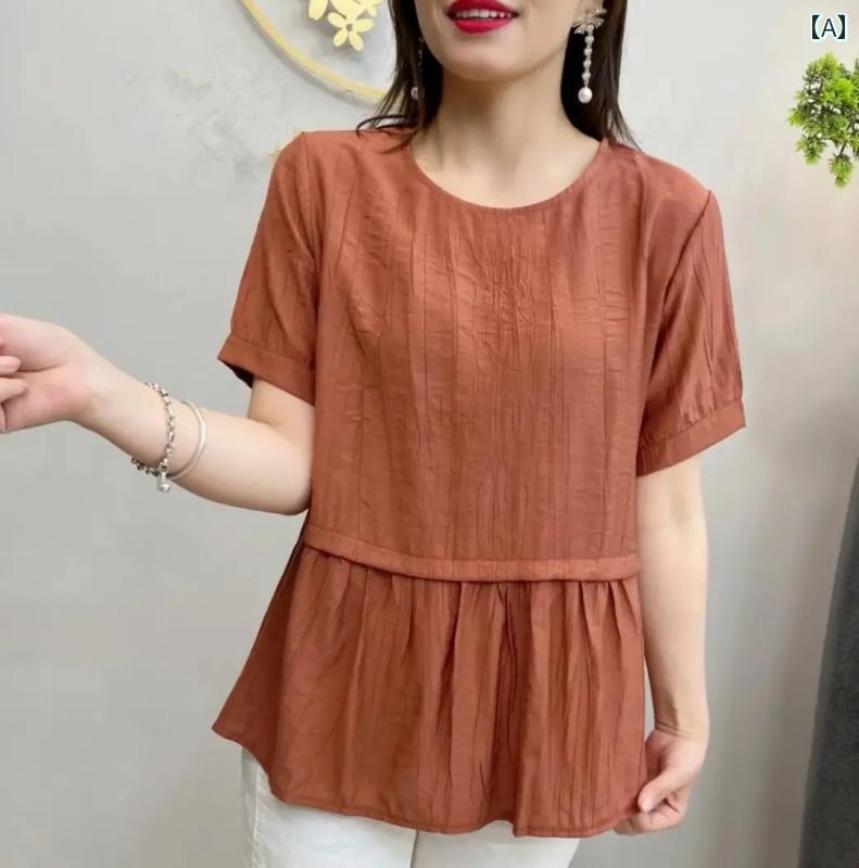 レディース ファッション おしゃれ 春夏 秋　冬 大人 上品 高級 マダム ミス ミセス プレゼント 夏　ママ　ラウンドネック　無地　コッ..