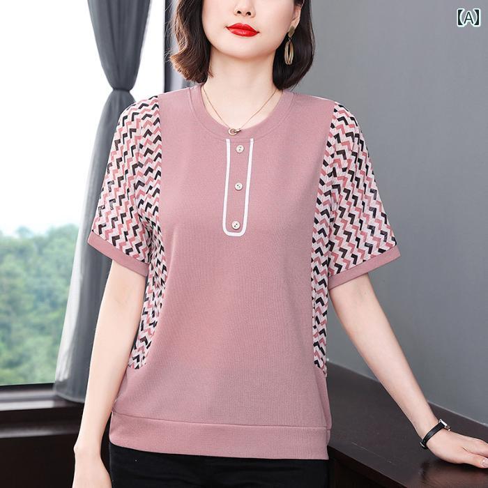 レディース ファッション おしゃれ 春夏 秋　冬 大人 上品 高級 マダム ミス ミセス プレゼント ママ　夏　半袖　T　シャツ　女性　　スタイリッシュ　プリント　スプライシング　T　シャツ　大きいサイズ　ゆったり　スリムトップス