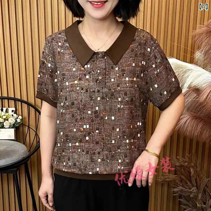 樂天商城 - レディース ファッション おしゃれ 春夏 秋　冬 大人 上品 高級 マダム ミス ミセス プレゼント 夏　母　服　薄型　スタイル　ドール　カラー　通気性　　スリム　女性用　半袖　T　シャツ　トップス